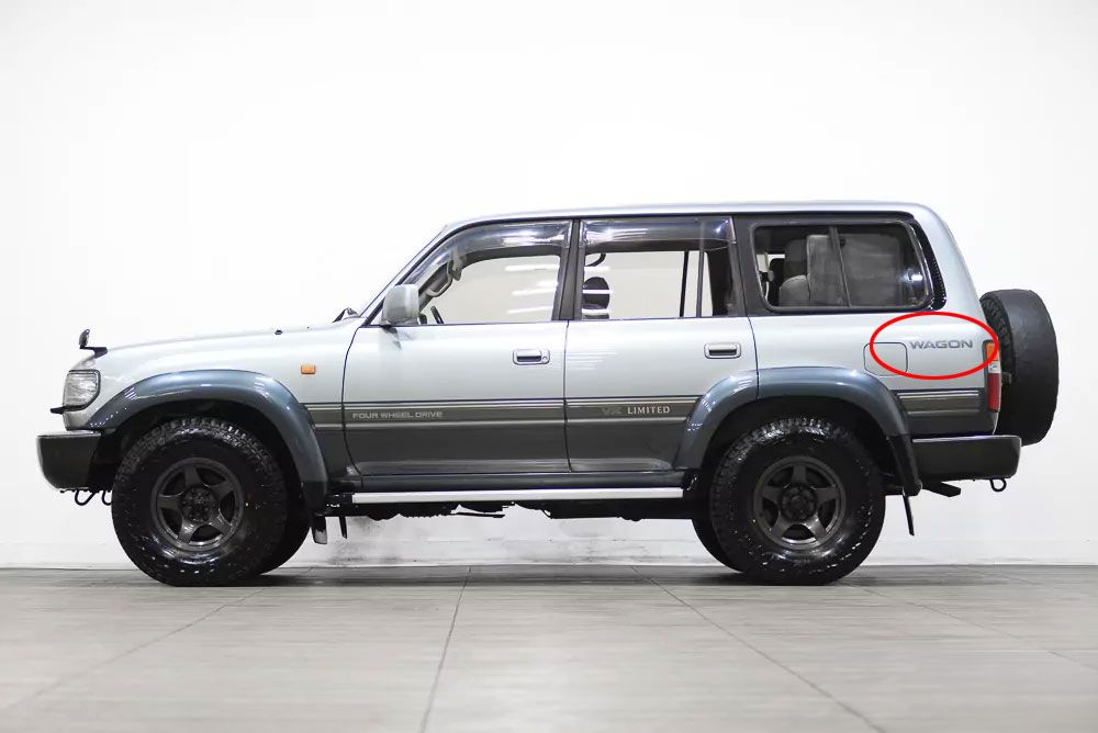 Wagon Quarter Panel Decal - 80 Series Landcruiser