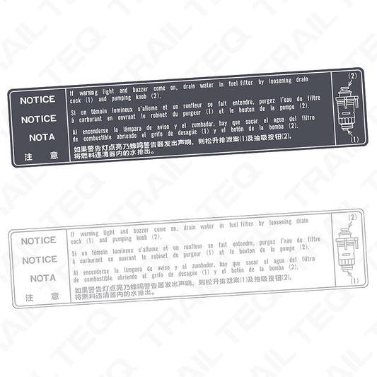 Diesel Water Separator Information Decal (Late Model) - 80 Series Landcruiser