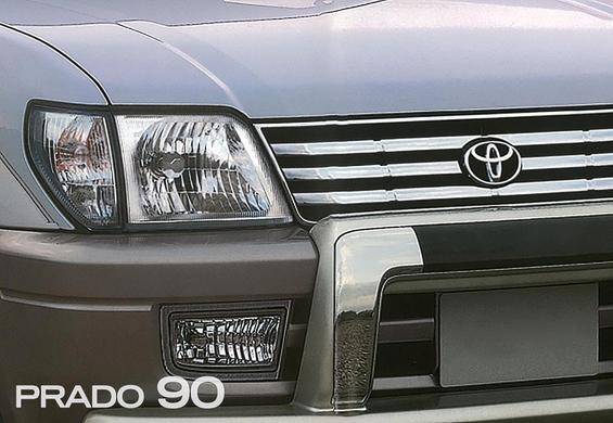 Prado 90 Products