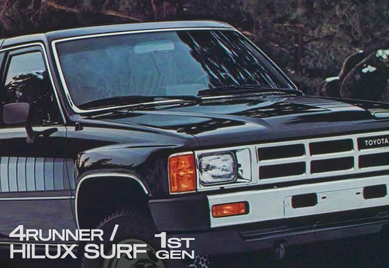 Hilux Surf / 4Runner 1st Gen Products