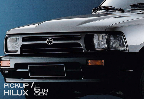 Hilux Pickup 5th Gen Products