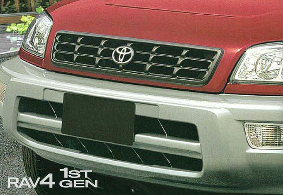 Rav4 1st Gen Products
